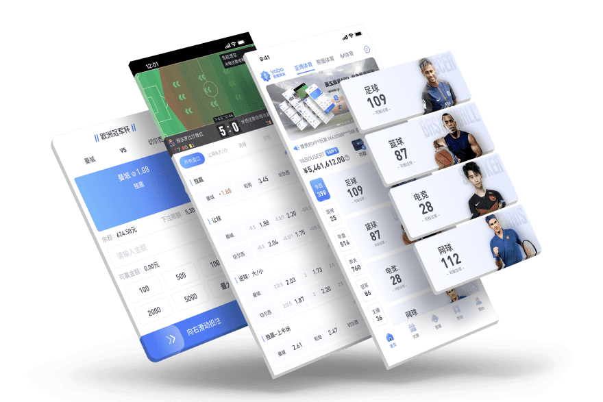 ballbet|ballbet体育|ballbet官方网站