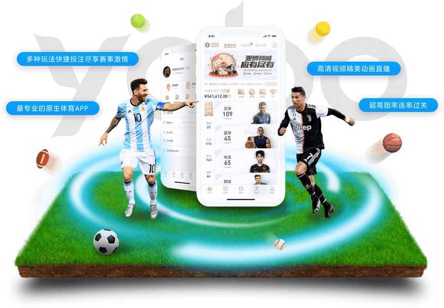 ballbet|ballbet体育|ballbet官方网站